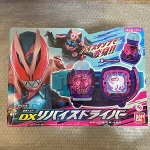 新品 DX リバイスドライバー レックス 仮面ライダー バイスタンプ おもちゃ なりきり 玩具 ギース セイバー ゼロワン ジオウ ビルド