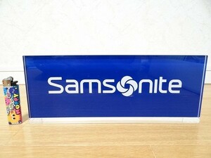 希少 非売品 ビンテージ Samsonite サムソナイト プレート 看板 インテリア 販売促進 お店 海外旅行 当時物