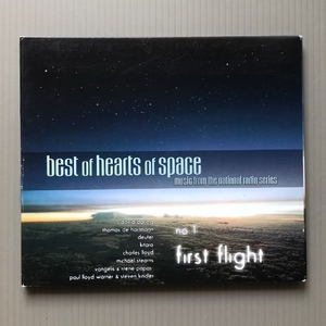 美盤 ほぼ新品 レア物 オムニバス V.A. 2008年 CD No.1 Best of Hearts Of Space No.1 米国盤 ニューエイジ ヒーリング