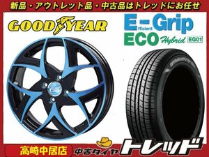 高崎中居店 新品サマータイヤ 4本セット クリフクライム TC-05 14インチ 4.5J × グッドイヤー エフィシェントグリップ EG01 155/65R14