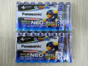 パナソニック エボルタネオ 単四形 8本パック × 2パック 計16本 Panasonic EVOLTA NEO 乾電池 未開封