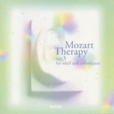 ケース無::ts::モ-ツァルト療法 音の最先端セラピー 3 癒しのモ-ツァルト 耳と脳の休息の音楽 レンタル落ち 中古 CD