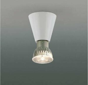 未使用!!KOIZUMI/コイズミ LEDランプ AHE970043 2700K 4.8W 白熱灯 シーリングライト 調光 ランプ別売 照明 2個セット