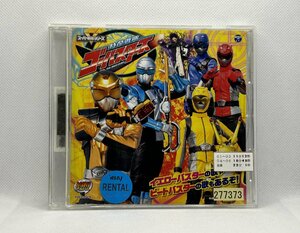 【送料無料】cd48835◆ミニアルバム 特命戦隊ゴーバスターズ 2/中古品【CD】