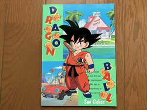 新品　未使用　ドラゴンボール　ノート