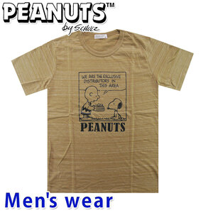 スヌーピー プリント 半袖 Tシャツ メンズ グッズ PEANUTS 犬 S1122-296B Mサイズ BE(ベージュ)