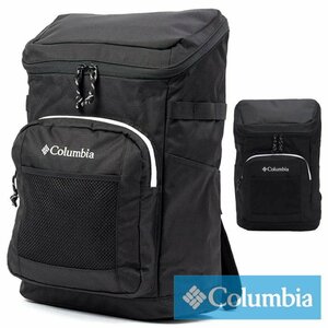 Columbia コロンビア リュック メンズ レディース ブランド 7987194 28L B4 通勤 通学 大容量 ボックス型 PU8628 シロ 新品 1円 スタート