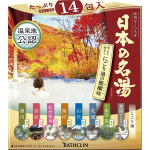 日本の名湯にごり湯の醍醐味30G×14包 × 12点