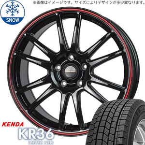 新品 フォレスター レガシィ 215/55R17 KENDA クロススピード CR6 17インチ 7.0J +47 5/100 スタッドレス タイヤ ホイール セット 4本