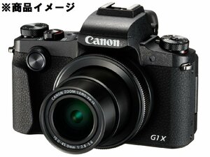 1円～【未使用品】Canon キャノン コンパクトデジタルカメラ PowerShot パワーショット G1 X Mark III ※箱ダメージ有 11556299 0427