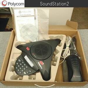 ◆Polycom/ポリコム◆SoundStation2(ディスプレイなし) アナログ音声会議システム/電話会議端末 ▽通電ジャンク