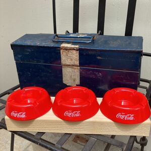 ★コカコーラメラミン灰皿　CocaCola 3個　灰皿　現状
