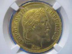 フランス 100フラン金貨☆ナポレオン3世有冠／1868年BB／NGC AU55