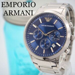 329　EMPORIOARMANI　アルマーニ時計　メンズ腕時計　クロノグラフ
