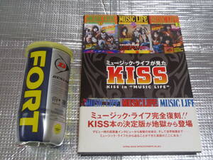⑤ 送料無料 KISS キッス ミュージック・ライフ 本 古本 写真集 雑誌 印刷物