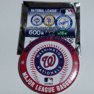 MLBシークレット缶バッジ　ワシントン　ナショナルズ　メジャーリーグ