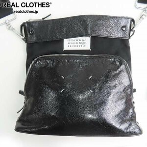 【JPタグ】MaisonMargiela/メゾンマルジェラ 20AW 5AC スモール グロッシー バッグ ショルダーバッグ S55UI0174 PS298 /060