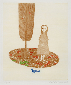 南桂子「ポプラの木の下で」1980年、エッチングed.100