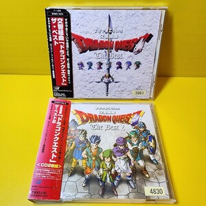 新品ケース交換済み　「交響組曲「ドラゴンクエスト」ザ・ベスト+ザ・ベスト2」