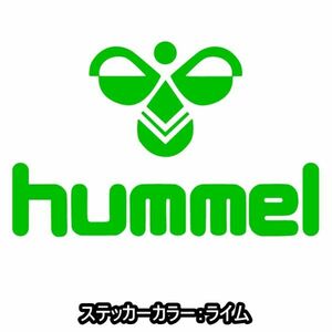 送料0★10cm【hummel】ヒュンメル-ロゴ★　サッカー・フットサルステッカー(1)