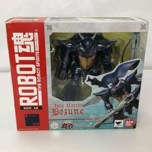 ROBOT魂 ボゾン(マーベル機) 「聖戦士ダンバイン」 フィギュア