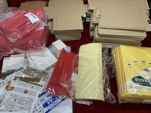 03-25-133 ◎BS ラッピング用品 包装資材 店舗用品 小物 アクセサリーなどに 小さめ ラッピングボックスなど はんぱもの　未使用品