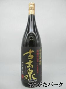 【限定品】 奄美酒類 古玄泉 三年貯蔵熟成 黒糖焼酎 28度 1800ml