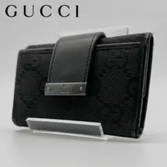 【美品】 GUCCI レザー×キャンバス キーケース 6連 カードケース 黒