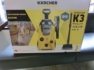 KARCHER ケルヒャー 高圧洗浄機 K3 サイレント ベランダ 静音 50Hz/60Hz