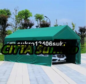 高品質 駐車棚 自転車テント ガレージテント 日陰 防風/雨 防水 5.3*2.8m