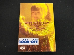 DVD GARNET CROW LIVESCOPE OF THE TWILIGHT VALLEY(初回限定版)