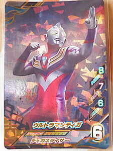 ★ウルトラマンフュージョンファイトZ2弾★SR★ウルトラマンティガ　Z2-011★★★