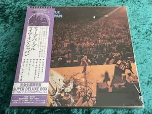 ★ディープ・パープル★4CD+DVD+7インチ・シングル他/完全生産限定★ライヴ・イン・ジャパン SUPER DELUXE BOX★DEEP PURPLE/MADE IN JAPAN