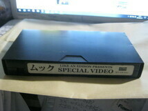 MUCC ムック LIKE AN EDISON PRESENTS SPECIAL VIDEO 配布VHS レア映像!! 