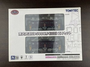 鉄道コレクション 東武鉄道 ED5080形 (ED5082/ED5083) 2両とも動力ユニット搭載 N化／TM-ED01 TOMYTEC 鉄コレ q7Gu