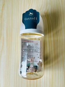 【新品未開封】Pigeon 母乳実感 Cottoli プラスチック　哺乳瓶　240ml コトリ　限定　オリジナル　Mサイズ　乳首付き　240 ピジョン