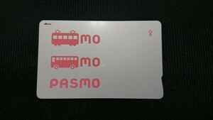 【印字0回】PASMO【送料込み】015