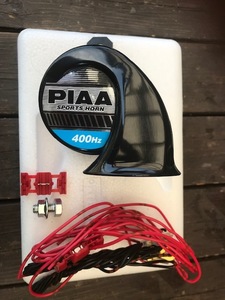 PIAA スポーツホーン400HZ