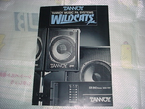 1986年12月　タンノイ　WILDCATSスピーカーのカタログ