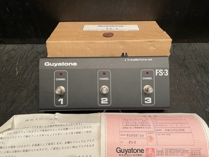 Guyatone グヤトーン フットスイッチ FS-3 Made in Japan 未使用 デッドストック品