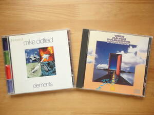 ●CD 美品 マイク・オールドフィールド UK盤 MIKE OLDFIELD / ELEMENTS ＋ アラン・パーソンズ・プロジェクト 米盤 愛と幻想へのボヤージュ