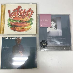 30672 0831N CD まとめて 倉木麻衣 T.M.Revolutionレプリカ 動作未確認