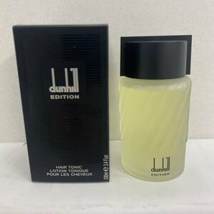  830 未使用 美品 整髪料 Dunhill ダンヒル EDITION エディション HAIR TONIC ヘアートニック ローション ドイツ製 100ml 箱付き 