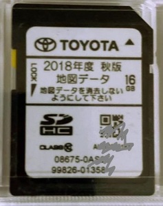 ☆ ２０１８年度　秋版　トヨタ　中古SDカード 地図データ ＮＳＺＴ－Ｗ６４☆