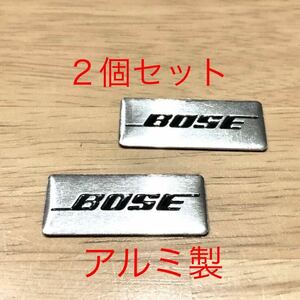 BOSE スピーカーエンブレム ２個セット ボーズスピーカー BOSEエンブレム BOSEスピーカー ニッサン トヨタ ミツビシ ホンダ スバル 