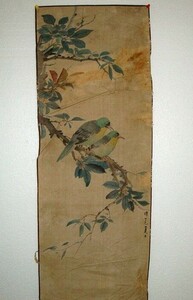 朝鮮高麗時代　名家手絵　花鳥画掛軸