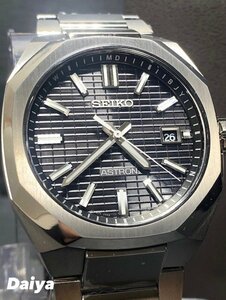 国内正規品 新品 腕時計 SEIKO セイコー ASTRON アストロン ネクスター 電波 ソーラー チタン カレンダー 防水 メンズ プレゼント SBXY063