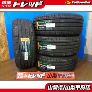 大特価 送料無料 ノア ヴォクシー 18インチ タイヤ 4本 新品 ピレリ チントゥラート P7 215/45R18 アクセラ エクシーガ レガシィ 甲府