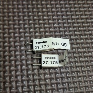 フタバ　AM 27Mhz TX・RX 9番 クリスタルセット、27Mhz フタバ、タミヤ系