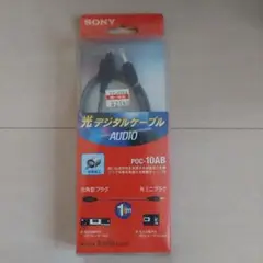 SONY POC-10AB